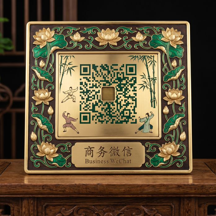 暗网商务二维码